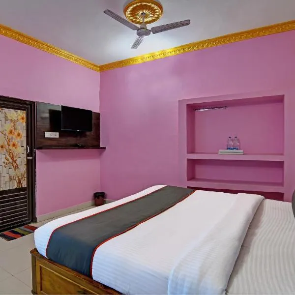 Hotel O Sri Govinda โรงแรมในPānchagān