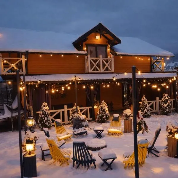 Weekend house, hotel em Verkhovyna