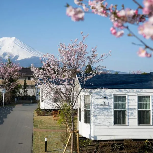 インザ富士, hotel em Fujiyoshida