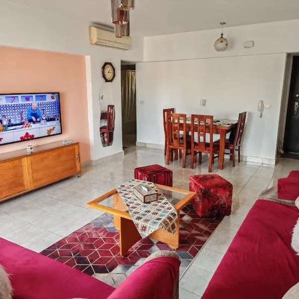 Al Rehab City,, Avenue Mall , New Cairo, hotel en New cairo