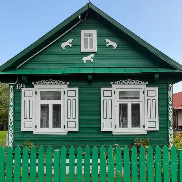 Zielony Domek Plutycze, hotel em Plutycze