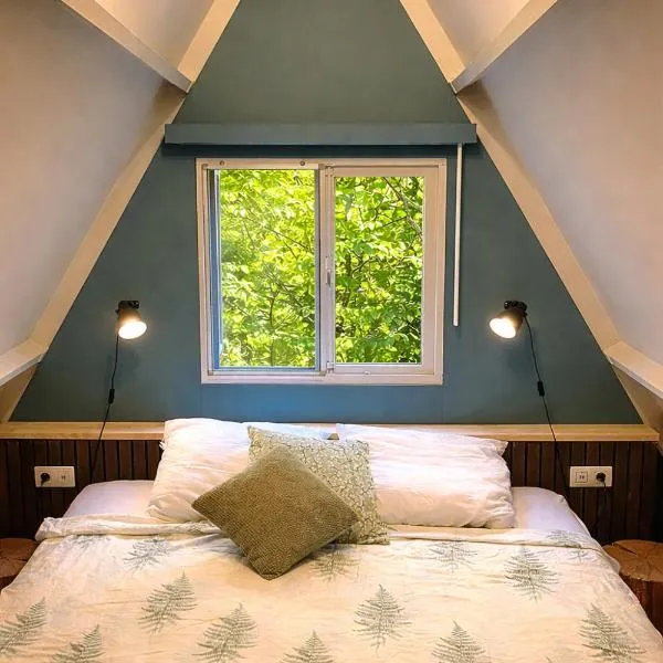 Chalet Tournesol Durbuy, hotel in Durbuy