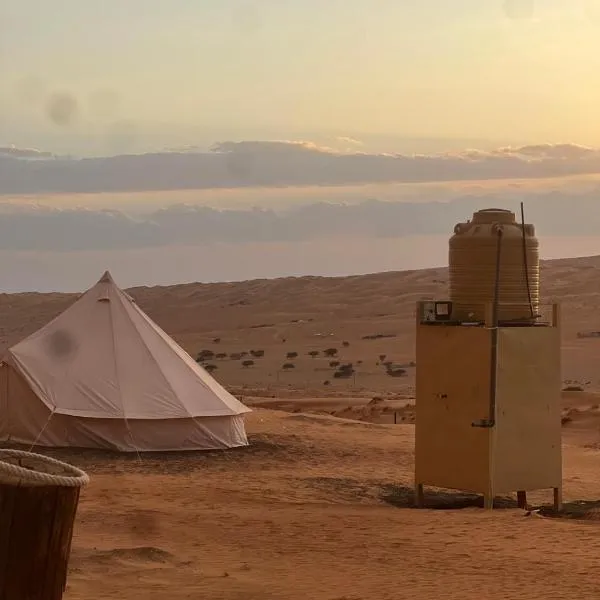 Desert Romance Retreat, hotel en Al Mintirib