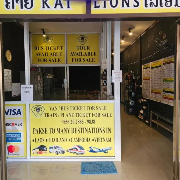 Kai Lions International Capsule Hostel Pakse, hotel em Pakse