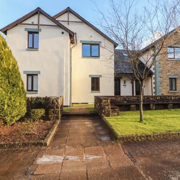 Mallard Cottage, hotel en Penrith