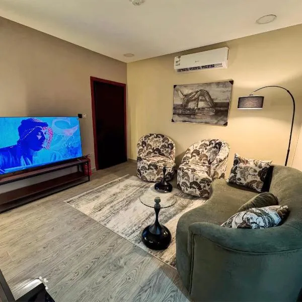 شقه انيقه بغرفة نوم وصالة معيشه, Hotel in Dammam