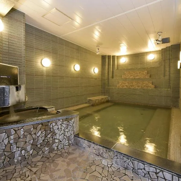 Refre Forum, Hotel in Tokio