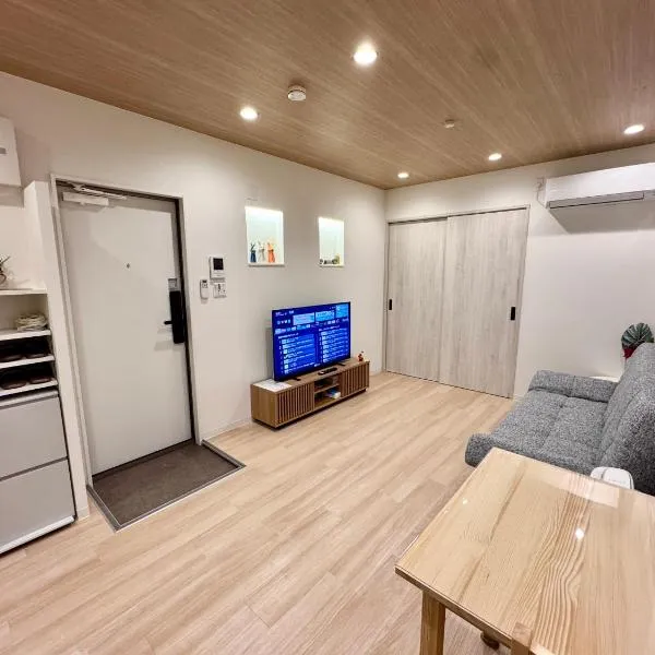 Private Room near Iriya, hotel a Tòquio