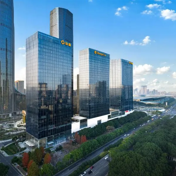 Shangri-La Yuanqu, Suzhou: Suzhou şehrinde bir otel