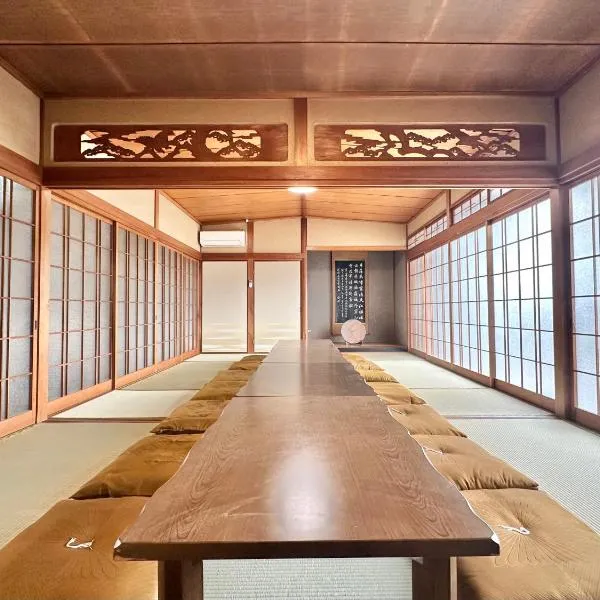 #47 備前の古民家一棟貸し 佐山, hotel di Tsurumi