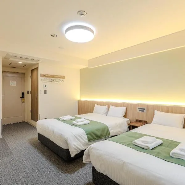 Amemura Garden Hotel, מלון באוסקה