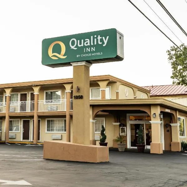 Quality Inn Ukiah，尤奇亞的飯店