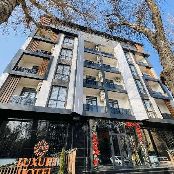 페르가나에 위치한 호텔 SM Luxury Hotel