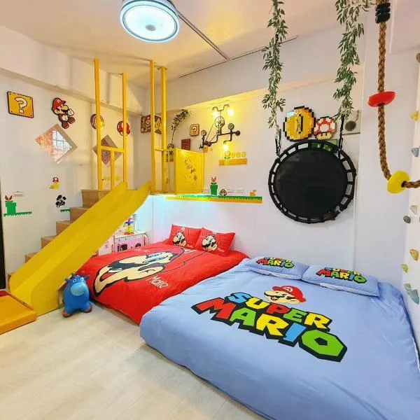 Wind Natural Parent-Child Inn II, hotel em Houli