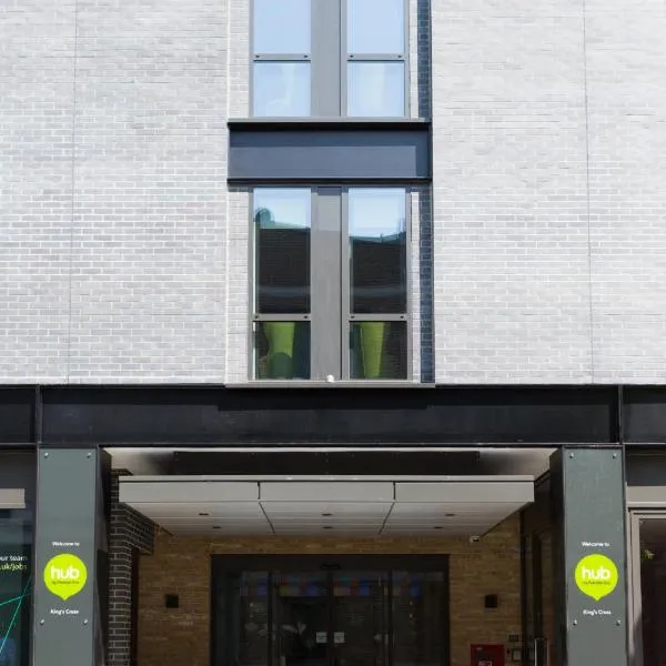 hub London - King's Cross, готель у Лондоні
