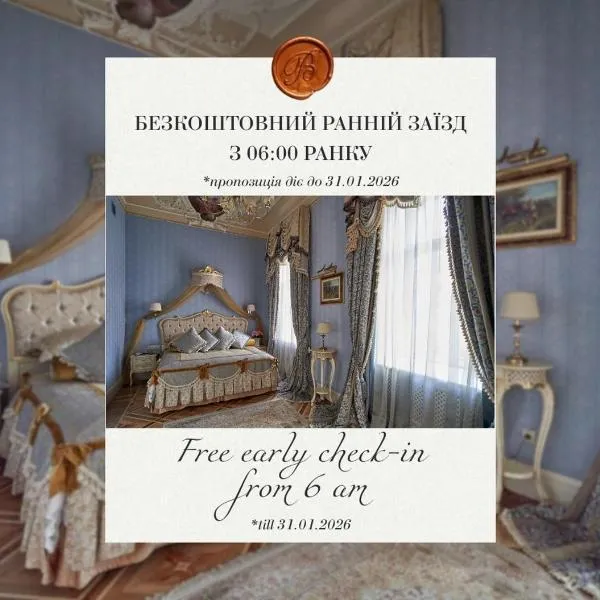 Hotel Bristol, Hotel in Odessa