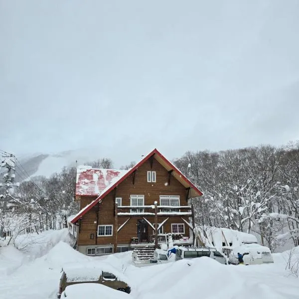 Niseko Higashiyama Guest House, Hotel in Niseko