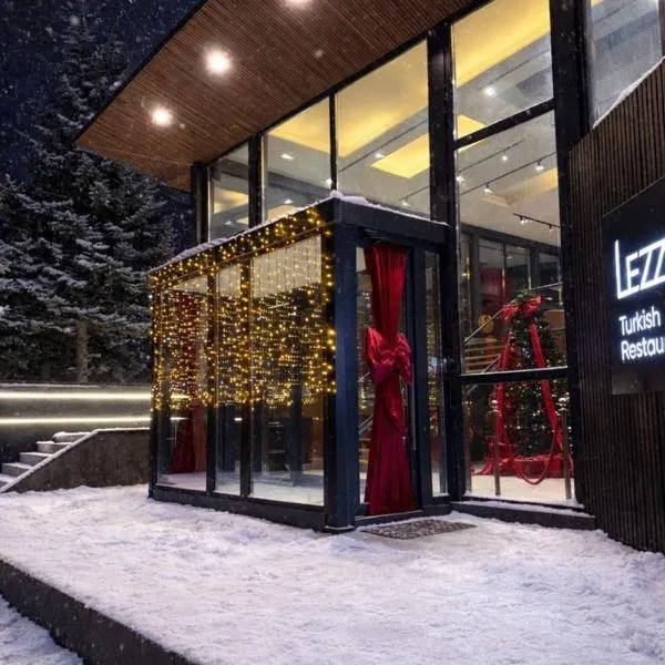 LAKEVIEW Hotel & Apartments, hotel in Mavrovo