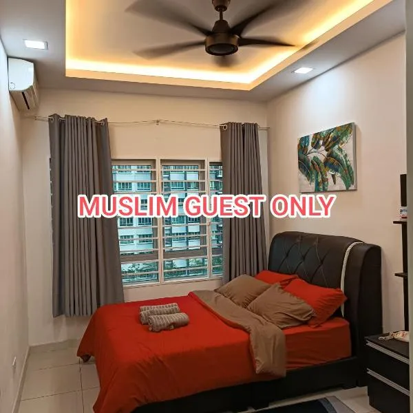 QAISARA D'SAVANNA HOMESTAY@SOUTHVILLE CITY, hotel i Bangi