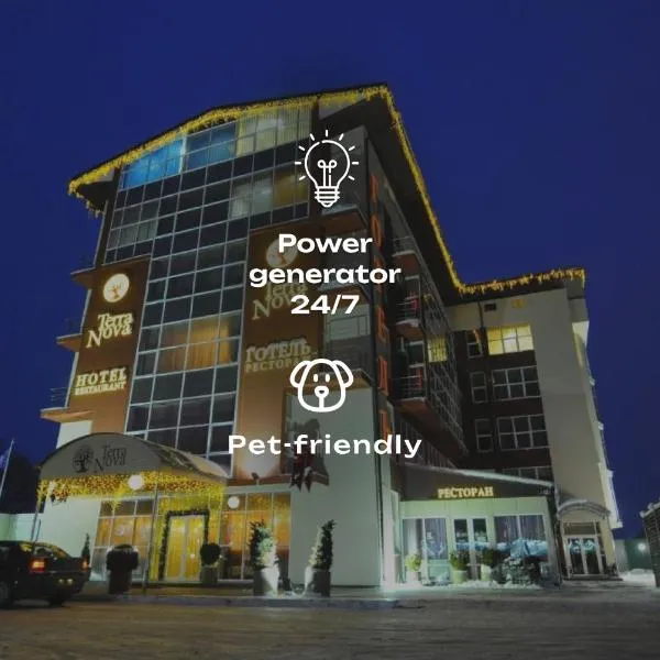 Terra Nova Sport&Spa Hotel, hotel sa Hatne