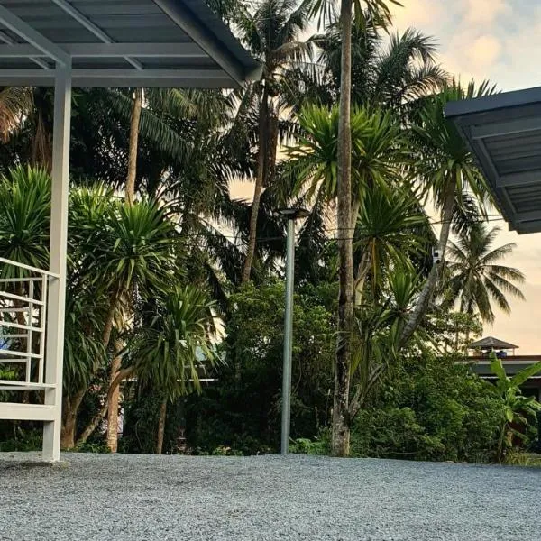 Cloud Bed Ao Nang - " New Hotel ,Comfort Bed ", отель в городе Ао-Нанг-Бич