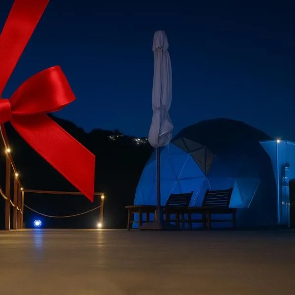 Palmaria Sky Bubbles Room, hotel em Ponza