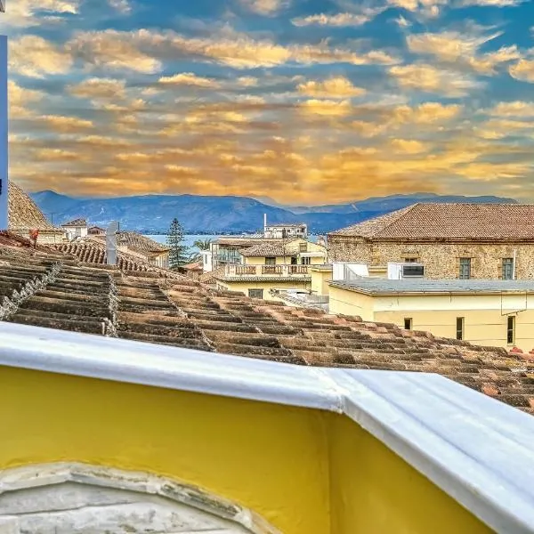 Theodoros Kolokotronis, hotell i Nafplion