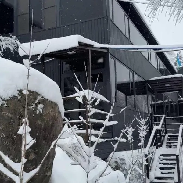 Green Veranda, hotel v mestu Nurekata