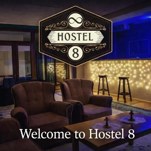 Hostel 8, hotel in Prishtinë