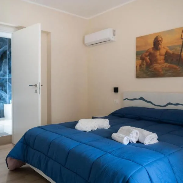 La dimora degli Dei, hôtel à Reggio de Calabre