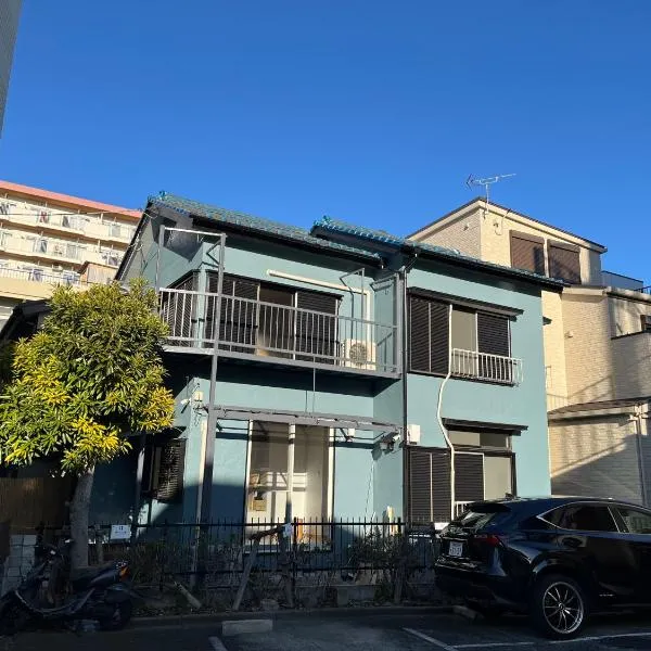 shine house warabi2, hotel u gradu 'Warabi'