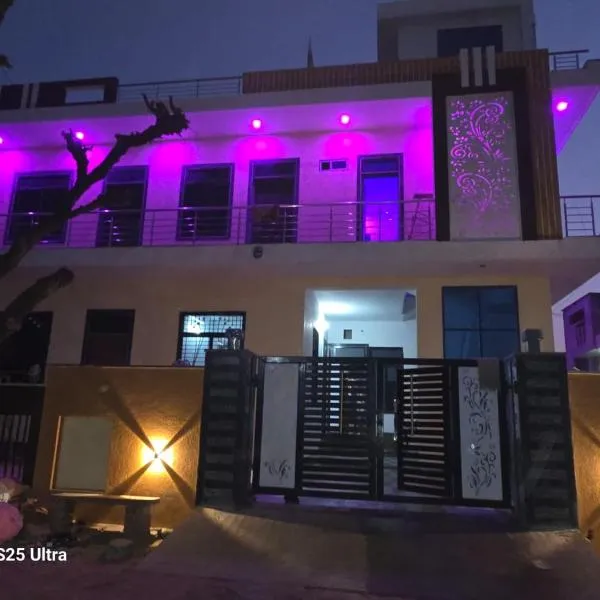 Red diamond palace، فندق في Khātu