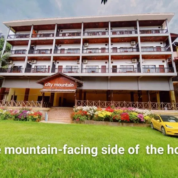 City Mountain Hotel โรงแรมในวังเวียง