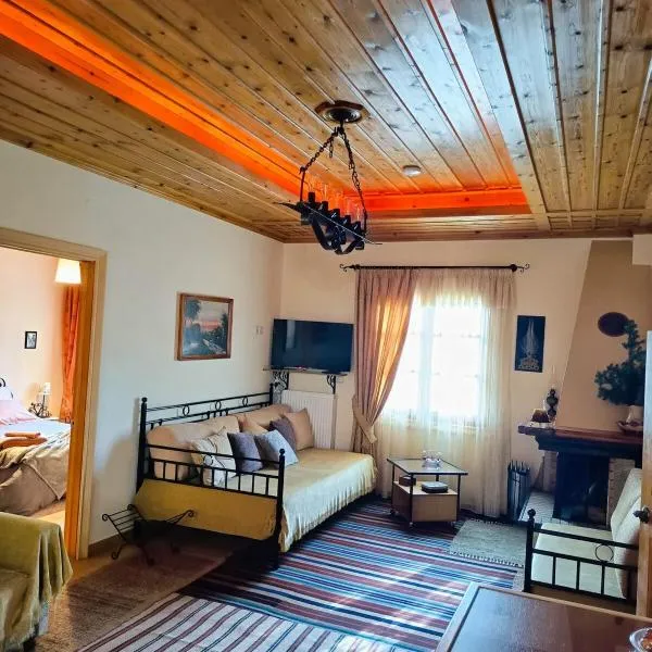 Ironwood Lodge- Parnassos, hotell i Kalívia