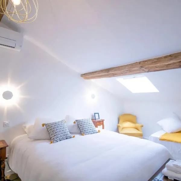 A Casa D'amore، فندق في Bastelica