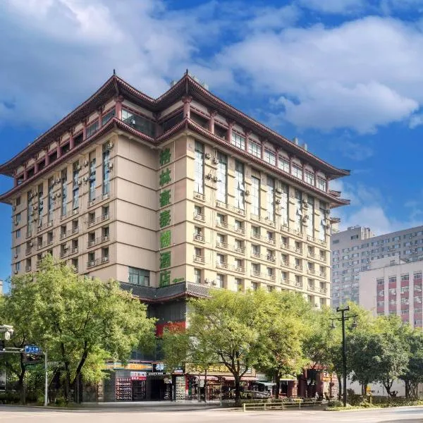 Xi'an में, होटल GreenTree Inn