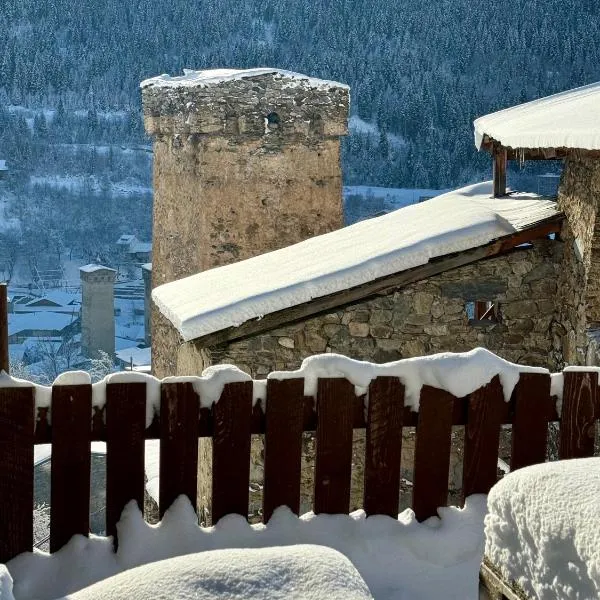 Guest House Keti Margiani Mestia โรงแรมในเมสเตีย