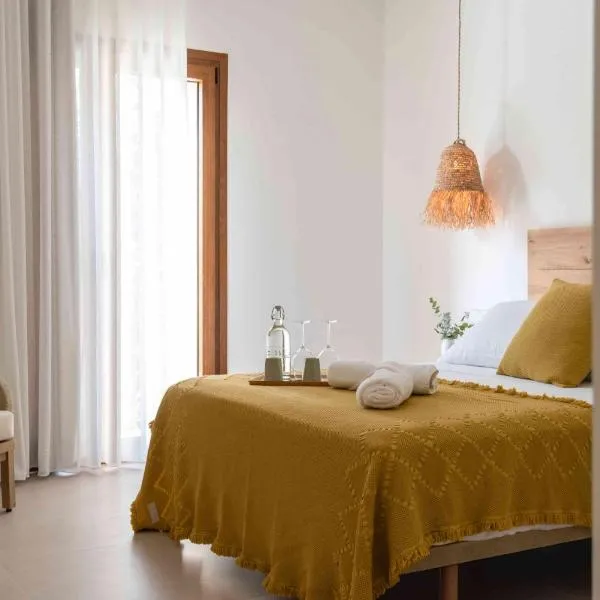 Viesnīca Ribazos de la Sierra pilsētā Carmona