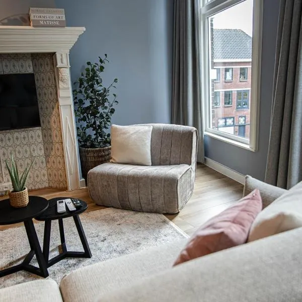 Hartje Centrum, hotel em Zwolle