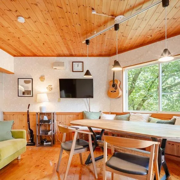 Atami Mountain Hideaway Private Cottage for family and group, hotel di Kannami