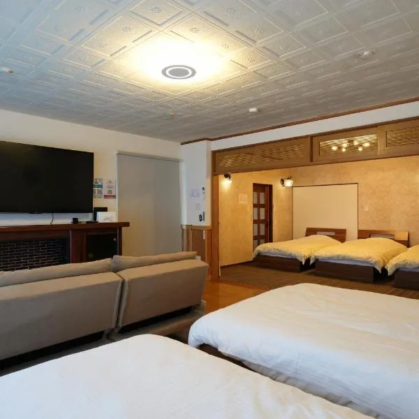 Fujiyama Stay Sengen West: Fujinomiya şehrinde bir otel