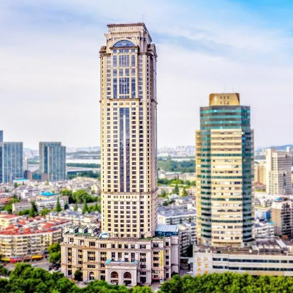 Nanjing City Celebrity Hotel, hotel in Nanjing