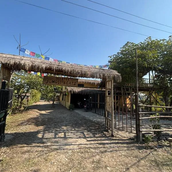 사우라하에 위치한 호텔 Hostel Jungle Beats