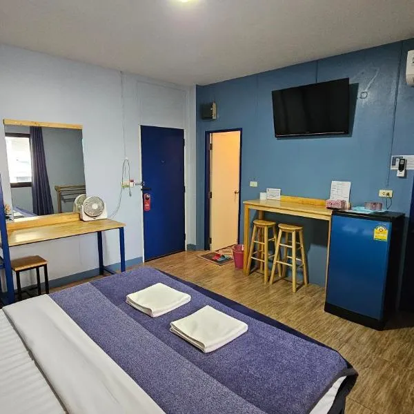 Blueplace บลูเพลส, hotel u gradu 'Ban Talat Rangsit'