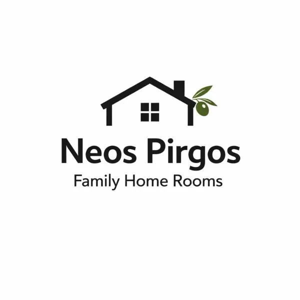 Νέος Πύργος Family Home, hotel em Neos Pirgos