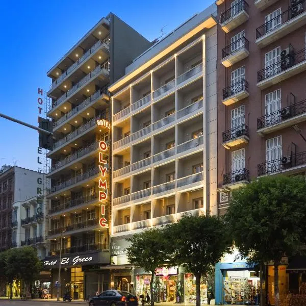 The Oscar Olympic Hotel, hotel en Tesalónica
