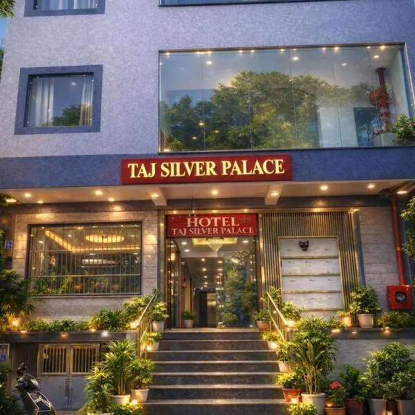 Hotel Taj Silver Palace, hotel em Agra