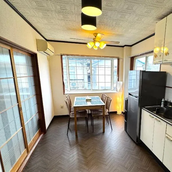 Lake House 中喜屋, hotel i Otsu
