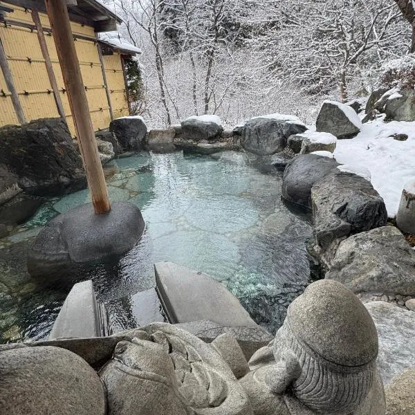 Hataya Onsen Sasa no yu, hotel em Katashina