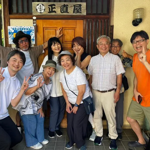 Chikuma में, होटल 昭和レトロの民泊 正直屋